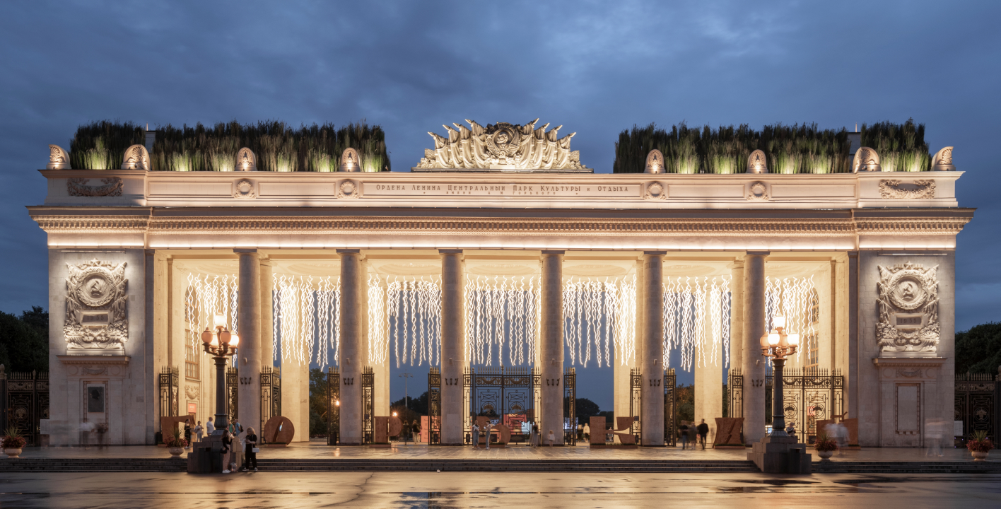 КУЛЬТУРА СВЕТА