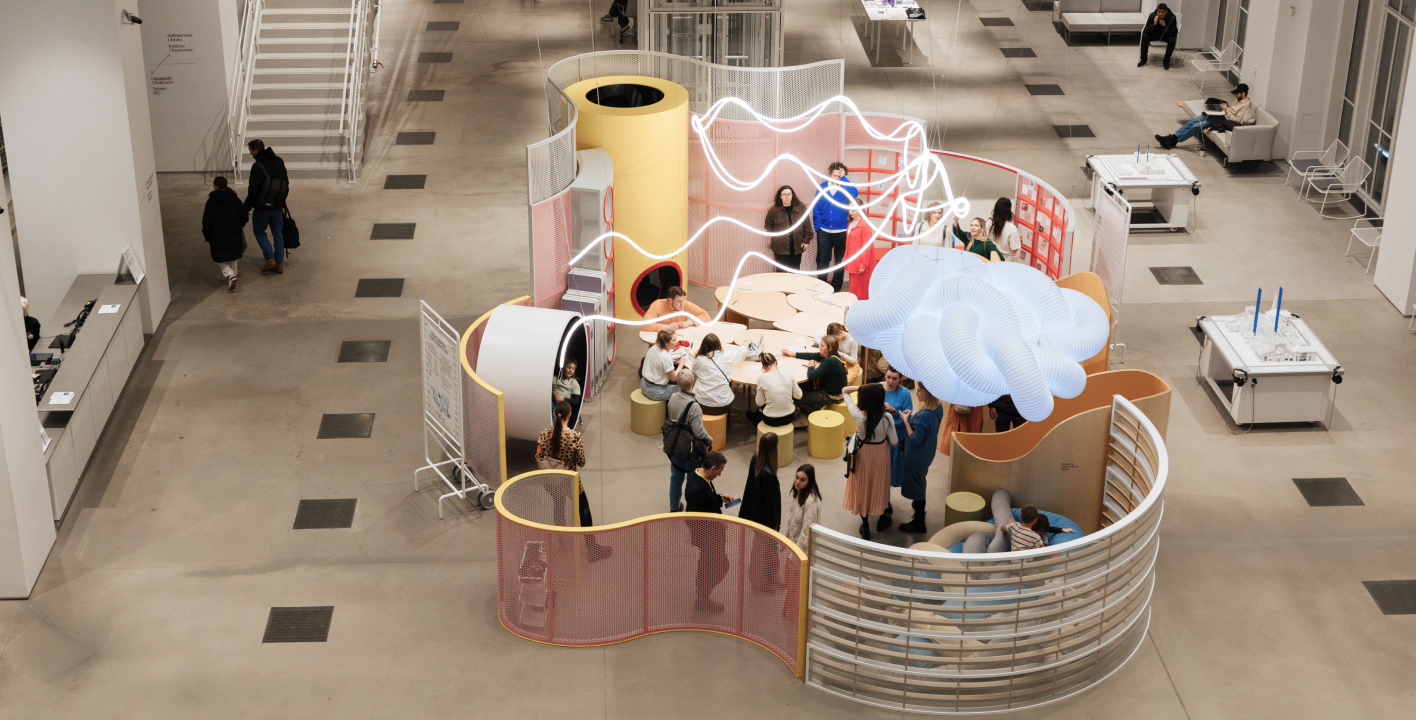 ДРАКОНОПРОЕКТ