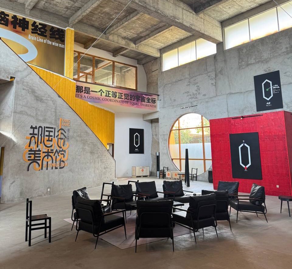 Тестовая организация